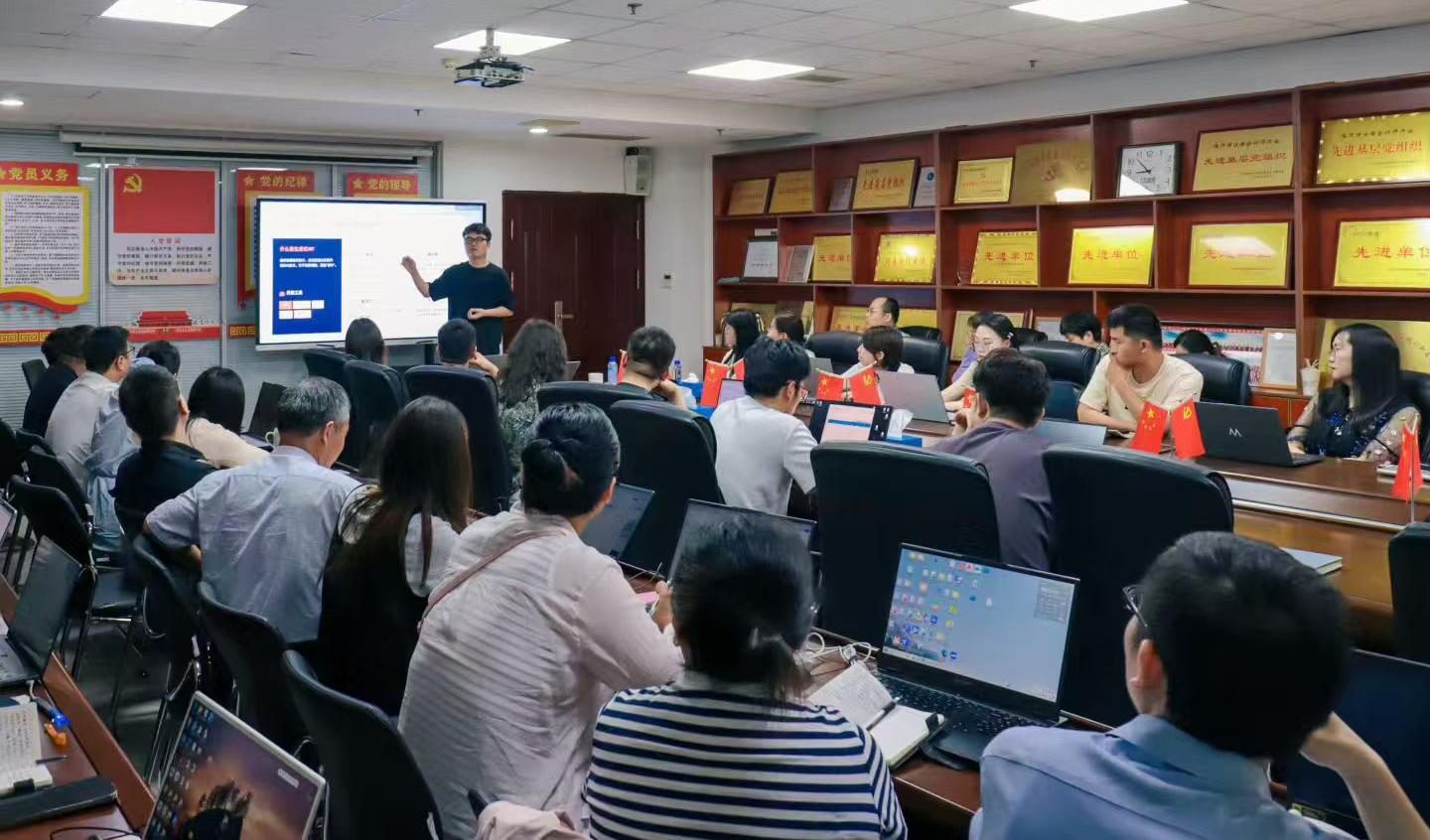 AI 应用实战教学